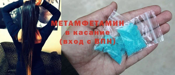 хмурый Белоозёрский