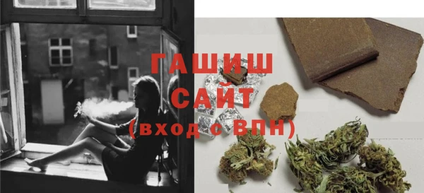скорость Богородицк