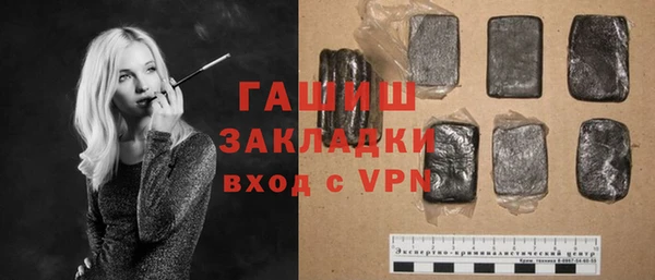 скорость Богородицк