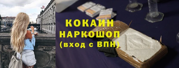 бутик Богданович
