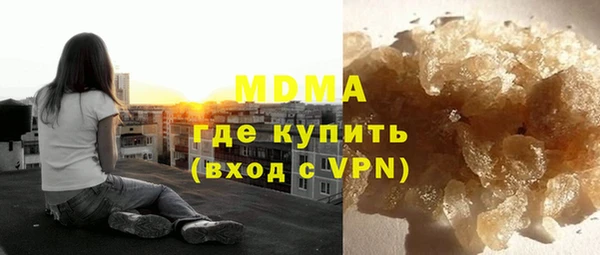 крисы Беломорск