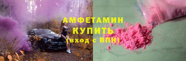 крисы Беломорск