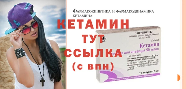 бутик Богданович