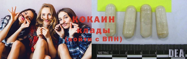 гашик Балабаново