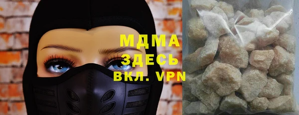 бутик Богданович