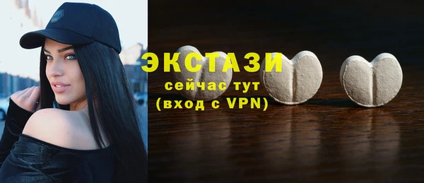 хмурый Белоозёрский