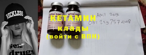 хмурый Белоозёрский