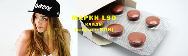 бутик Богданович