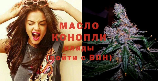 крисы Беломорск