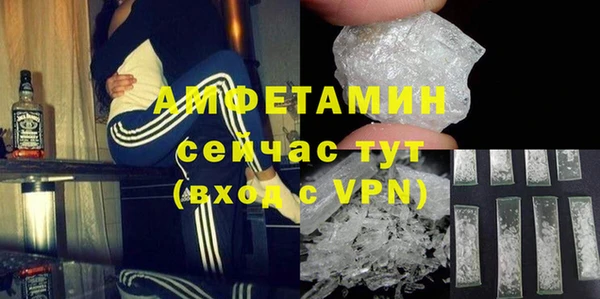марки lsd Богородск