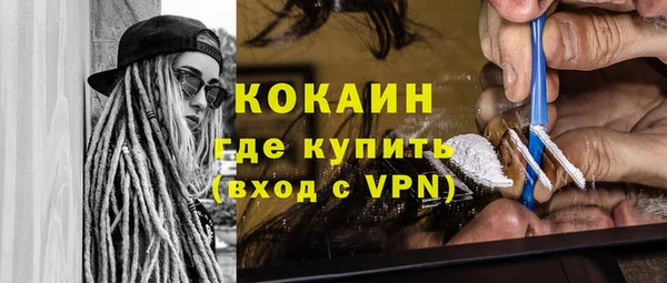 хмурый Белоозёрский
