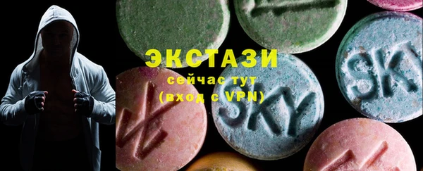 хмурый Белоозёрский