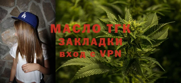 скорость Богородицк