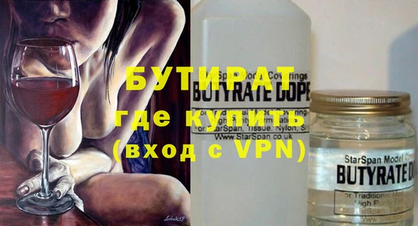 хмурый Белоозёрский