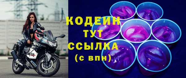 хмурый Белоозёрский