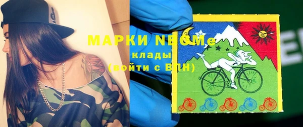 скорость Богородицк