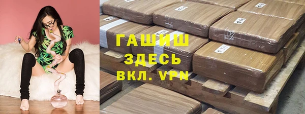 крисы Беломорск