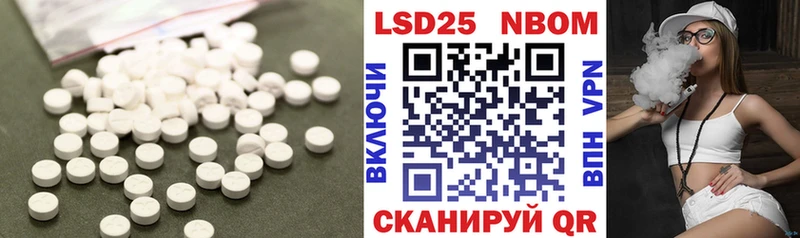 ЛСД экстази ecstasy  это как зайти  Белинский 