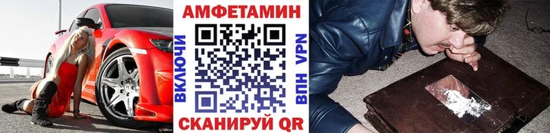Первитин витя  кракен зеркало  Белинский 