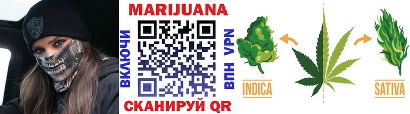 Бошки марихуана THC 21%  купить наркотик  Белинский 